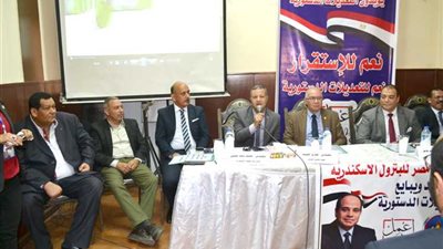بالصور.. «مصر للبترول» تنظم مؤتمرا للتعريف بالتعديلات الدستورية بمستودع المكس