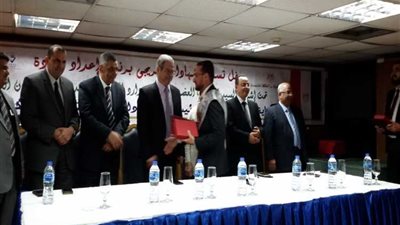 تخريج 30 متدرباً من الكهرباء بعد إجتيازهم برنامج تنمية المهارات القيادية والإدارية