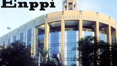 «إنبي» تستضيف ندوة لتوعية العاملين بوزارة البترول بالتعديلات الدستورية