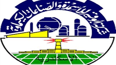 أرباح «أبوقير للأسمدة» ترتفع 33% في 9 أشهر