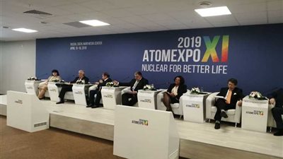 اتفاقية بين هيئة الطاقة الذرية المصرية و«تفيل» الروسية لتزويد مصر بمكونات الوقود لمفاعل البحوث إي تي آر آر – 2