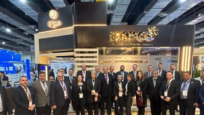 «موبكو» تشارك في معرض مصر الدولي للبترول ايجبس 2024