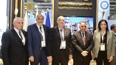 في اليوم الأول لـ«إيجيبس».. توقيع بروتوكول تعاون بين «بتروسيف» و«البتروكيماويات المصرية»