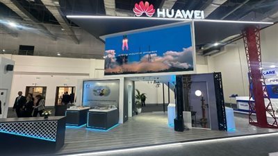 «هواوي»تستعرض أحدث الحلول التكنولوجية في البترول خلال مشاركتها بمؤتمر ومعرض إيجيبس ٢٠٢٤