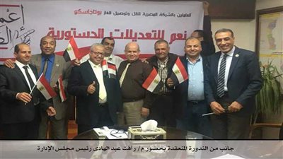 بالصور.. «بوتاجسكو» تنظم عدة ندوات لتأييد التعديلات الدستورية