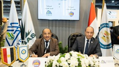 على هامش إيجبس 2024 .. مصر للبترول توقع مع غاز مصر عقد إنشاء محطتين وقود بالعاصمة الإدارية