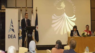 احتفالا بيوم المرأة العالمي.. «DEA» و«سوكو» تعقدان ندوة لتسليط الضوء على إنجازات سيدات مصر ودعمهن| صور