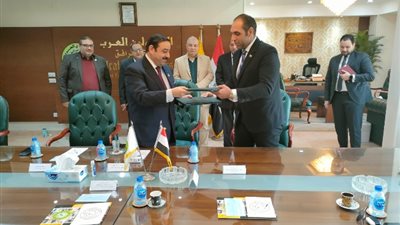 اجتماع موسع بين 