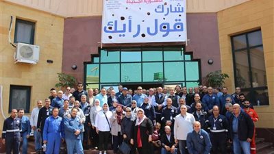 بالصور.. «بتروبل» تعقد ندوة للعاملين لشرح التعديلات الدستورية
