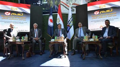 بالصور.. «أنربك» تنظم مؤتمراً حاشداً لشرح التعديلات الدستورية ودعم المشاركة