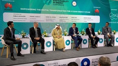 «شنايدر إلكتريك» تشارك في مؤتمر ومعرض مصر الدولي للطاقة «إيجبس 2024»