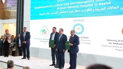 بالصور..حضور قوي ل«النيل للبترول» خلال فاعليات مؤتمر ومعرض«إيجيبس 2024»