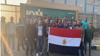بالصور.. العاملون بـ«العالمية لمهمات الحفر IDM» يصوّتون بالسويس في أول أيام الإستفتاء