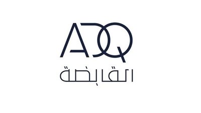بلومبرج: القابضة ADQ تستحوذ على حصص في أبو قير للأسمدة وموبكو والإسكندرية لتداول الحاويات