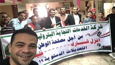رئيس بتروتريد يشكل غرفة عمليات رئيسية لمتابعة سير التصويت على التعديلات الدستورية.. وأتوبيسات لنقل العاملين للجان الاقتراع