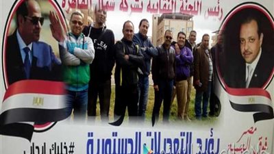 رئيس نقابية شمال للكهرباء يشكر عفيفى على دعمه اللجنة النقابية.. ويوجه رسالة لزملائه العاملين