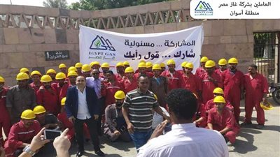 تعرف علي أعداد العاملين المشاركين في الإستفتاء علي التعديلات الدستورية من قطاع البترول