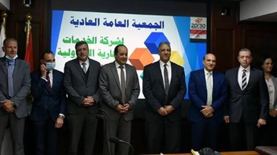 اعتماد نتائج أعمال الجمعية العمومية لشركة بتروتريد ووسيم يشيد بدعم الملا المتواصل وجهود العاملين