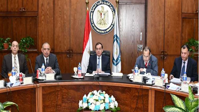 عالم الطاقة