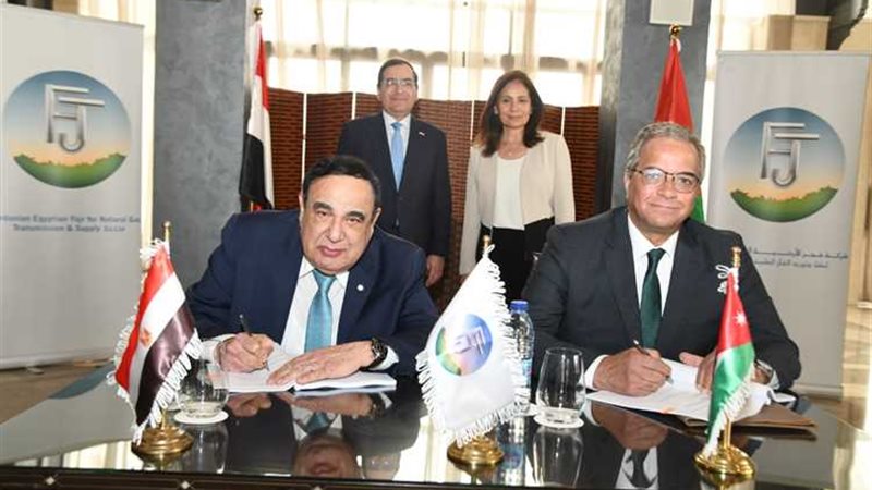 عالم الطاقة