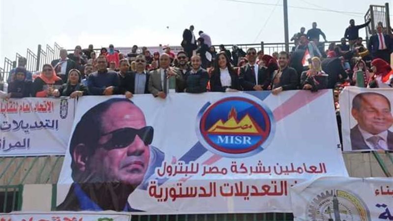 عالم الطاقة
