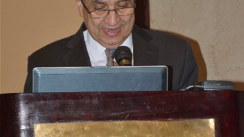 عالم الطاقة