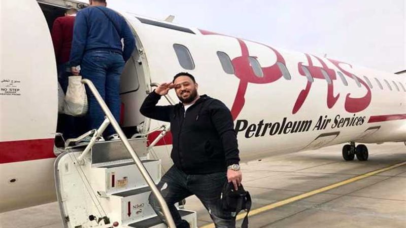 عالم الطاقة