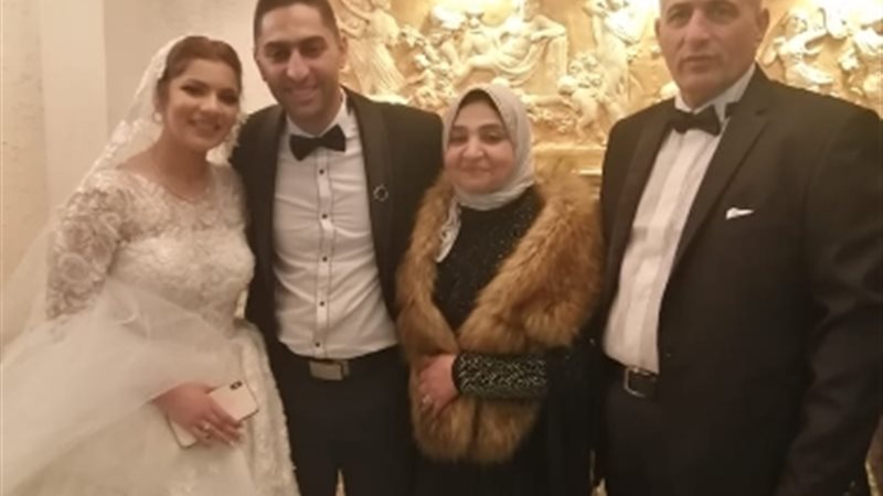 عالم الطاقة