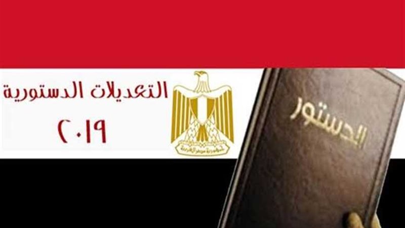 عالم الطاقة