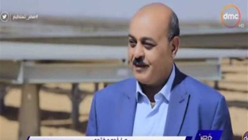 عالم الطاقة