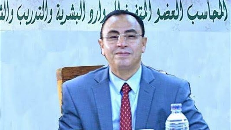 عالم الطاقة