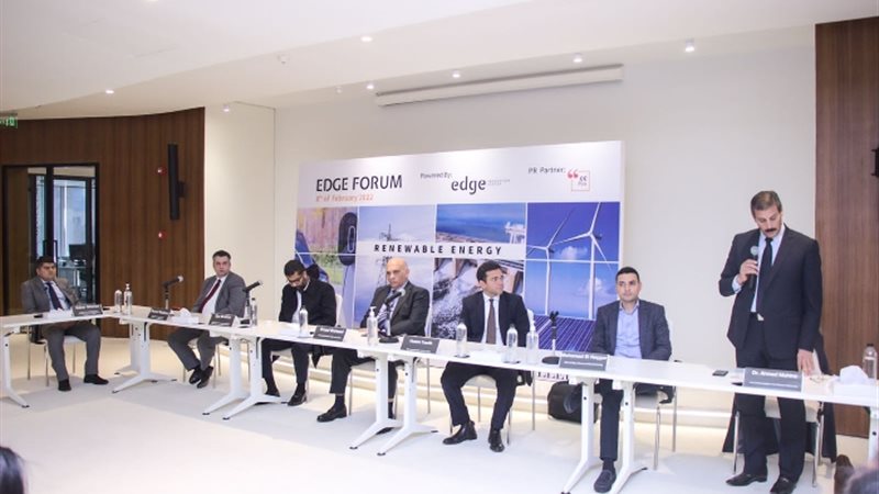 عالم الطاقة