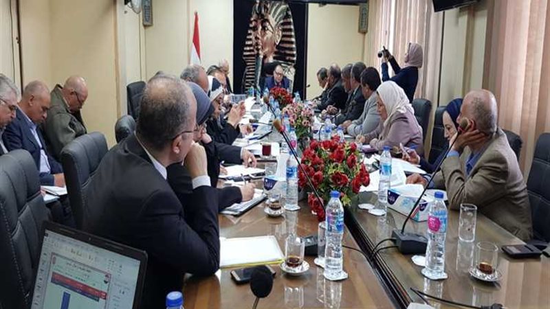 عالم الطاقة