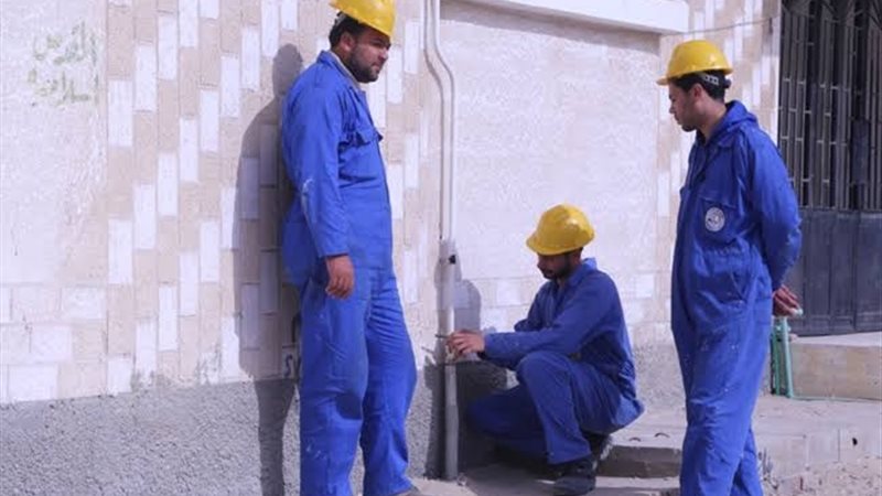عالم الطاقة