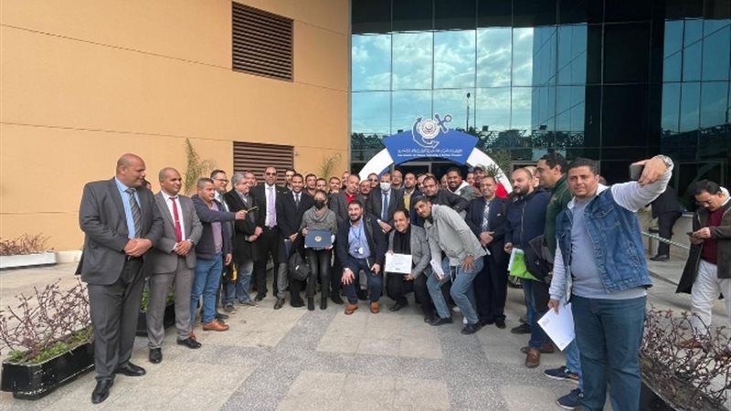 عالم الطاقة