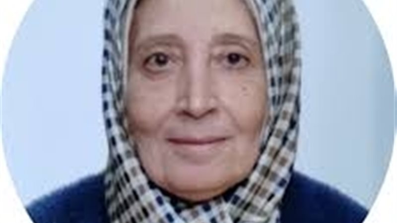 عالم الطاقة