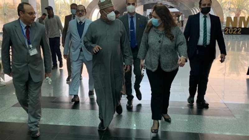 عالم الطاقة