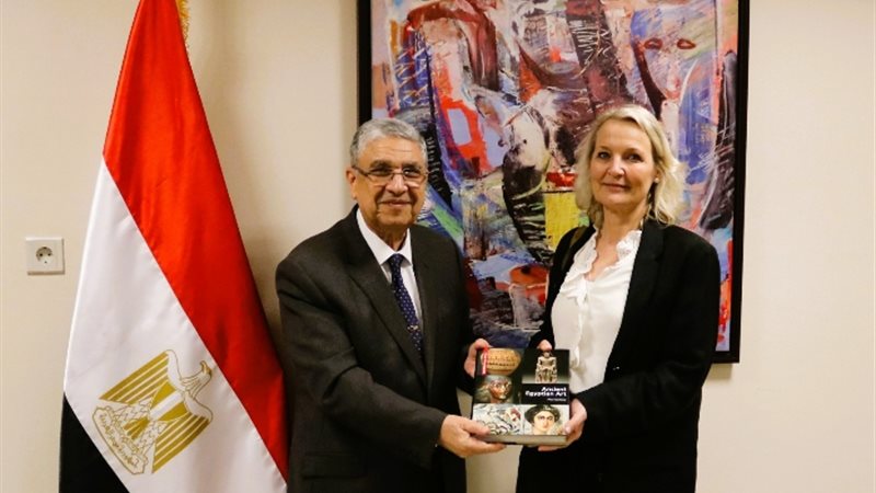 عالم الطاقة