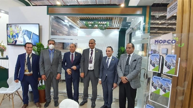 عالم الطاقة