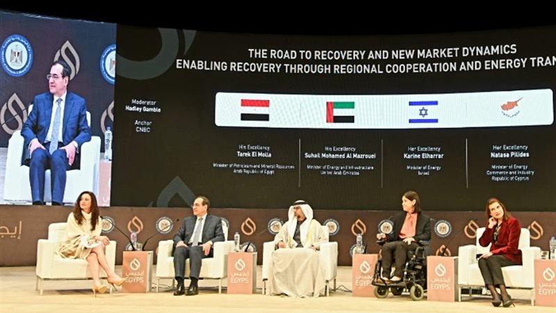 عالم الطاقة