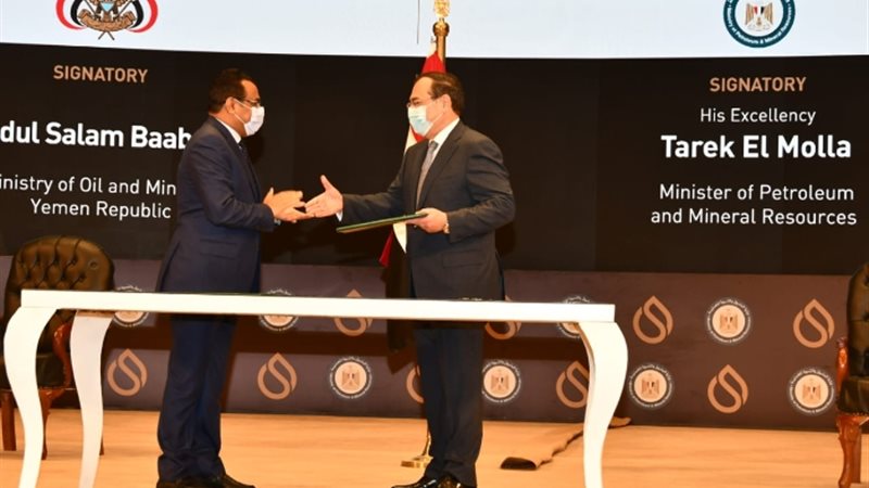 عالم الطاقة