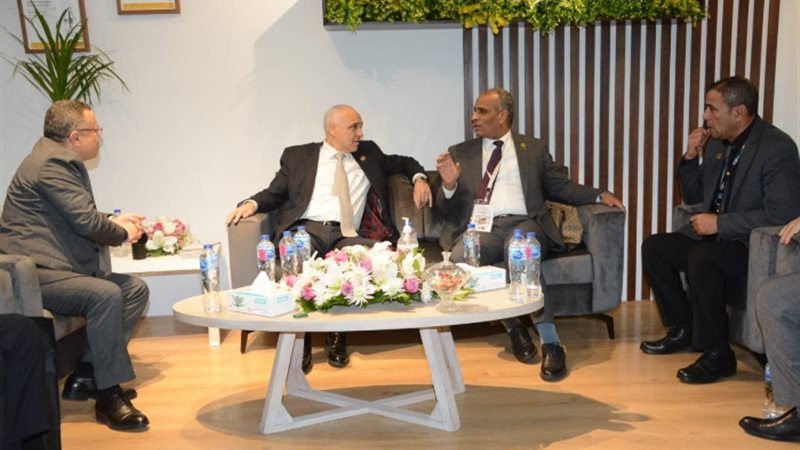 عالم الطاقة