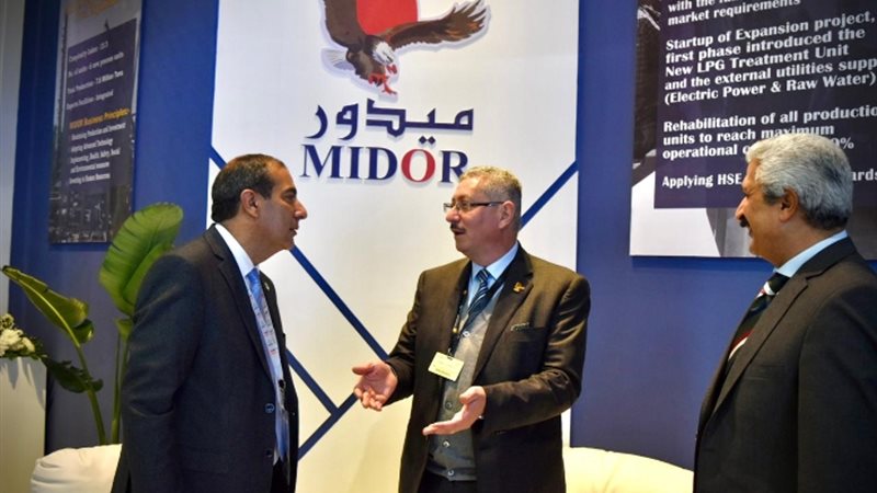 عالم الطاقة