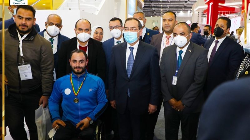 عالم الطاقة