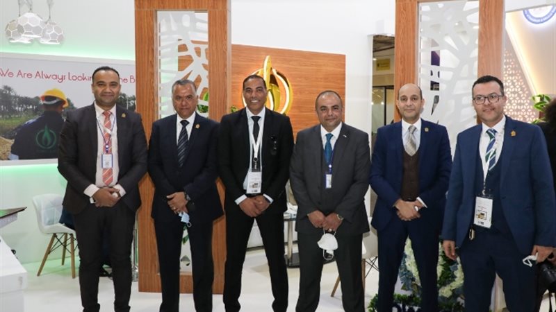 عالم الطاقة