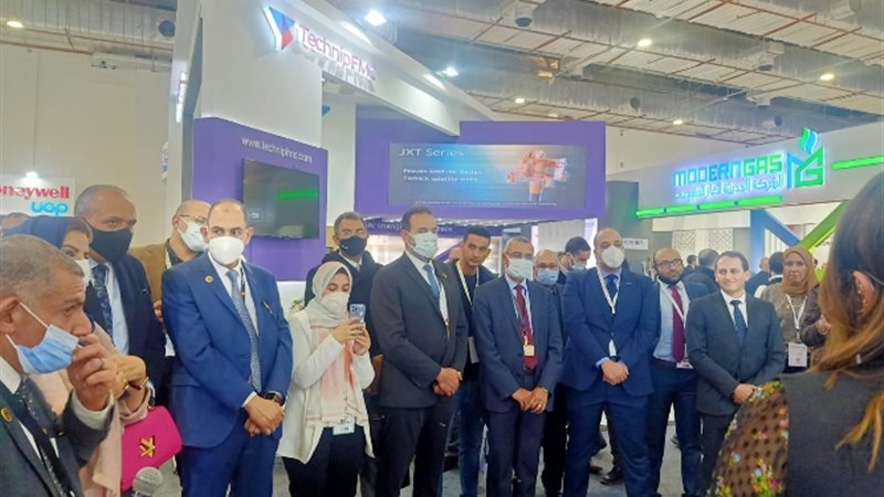 عالم الطاقة