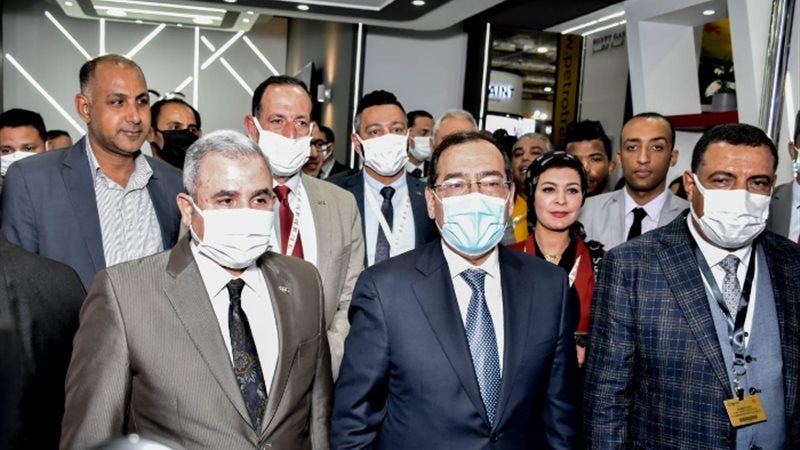 عالم الطاقة
