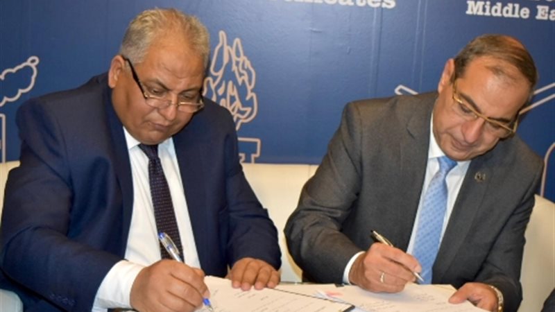 عالم الطاقة
