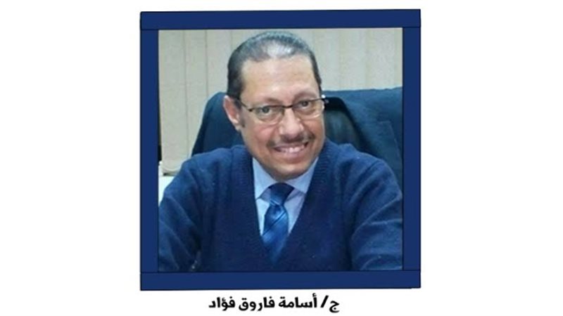عالم الطاقة