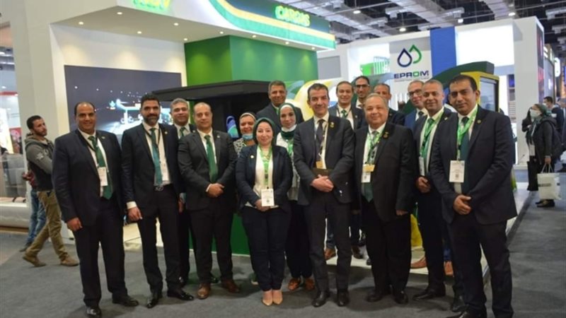 عالم الطاقة